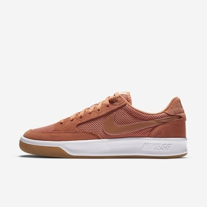 Chaussure De Skate Nike SB Adversary Orange 2743-895 Healing Orange/Healing Orange/White/Amber Brown Homme | WXO-20812490